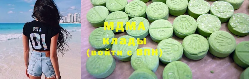 MDMA crystal  Боготол 